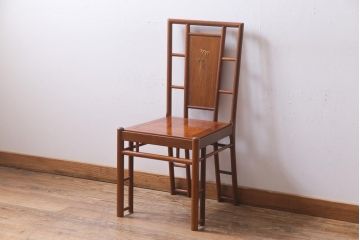 中古　唐木材　竹の図　象嵌風意匠とフレームのデザインが目を引くダイニングチェア(椅子)(R-037713)