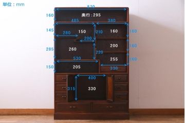中古　指物家具　三方ケヤキ材　桐材　上質な作りの高級茶箪笥(和タンス、キャビネット、飾り棚)(定価約39万円)(R-037716)