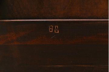 ビンテージ　松本民芸家具　特注品　4枚扉・引き出し4杯　クラシカルな食器棚(キャビネット、収納棚、サイドボード、サイドキャビネット)(R-037717)