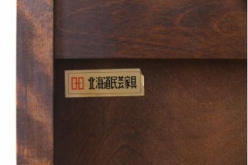 中古　北海道民芸家具　飾り棚にもおすすめなブックケース(本箱、収納棚、キャビネット)(R-037725)