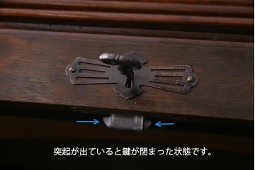 アンティーク家具　ナラ材　大正ロマン香るシックな佇まいのロールトップデスク(両袖机)(R-037728)