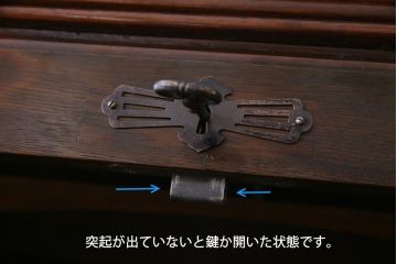 アンティーク家具　ナラ材　大正ロマン香るシックな佇まいのロールトップデスク(両袖机)(R-037728)