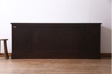 中古　北海道民芸家具　特注サイズ　シックで落ち着きのある色味のサイドボード(収納棚、戸棚、キャビネット)(R-037730)