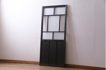 アンティーク建具　当店オリジナルガラス入り　落ち着きのあるレトロなドア(扉、開き戸)(R-037736)