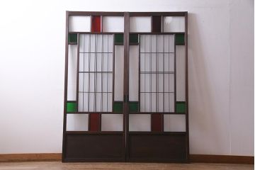 アンティーク建具　大正昭和初期　当時物色ガラス・当店オリジナルガラス　上手物のガラス戸2枚セット(引き戸)(R-037740)