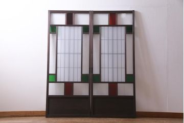 アンティーク建具　大正昭和初期　当時物色ガラス・当店オリジナルガラス　上手物のガラス戸2枚セット(引き戸)(R-037740)