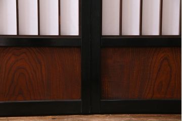 アンティーク建具　腰板ケヤキ材　黒い縁取りが格好良い障子戸2枚セット(引き戸)(R-037741)