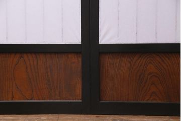 アンティーク建具　腰板ケヤキ材　黒い縁取りが格好良い障子戸2枚セット(引き戸)(R-037741)