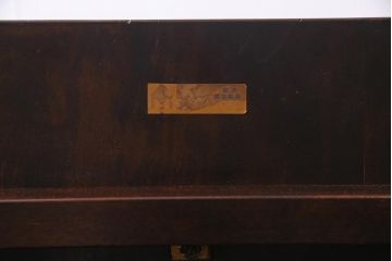 中古　松本民芸家具　M型　上品で落ち着いた雰囲気のバタフライテーブル(エクステンションテーブル、バタフライ卓)(定価約20万円)(R-037748)