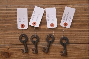 アンティーク家具　美品!　前面ケヤキ材・中桐材　かくし付き　重ね佐渡小木箪笥(時代箪笥、衣装箪笥、和タンス、引き出し、桐箪笥、桐たんす)(R-037752)