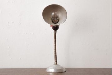 レトロ照明　昭和レトロ　シンプルなシェードのスタンドライト(卓上照明、デスクスタンド)(R-037757)