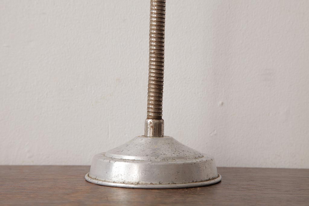 レトロ照明　昭和レトロ　シンプルなシェードのスタンドライト(卓上照明、デスクスタンド)(R-037757)