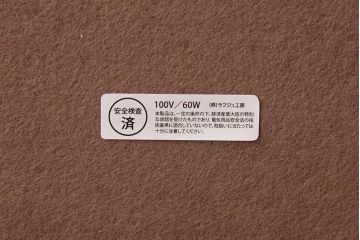 レトロ照明　インダストリアル　珍しいデザインのフロアスタンド(スタンドライト)(R-037758)