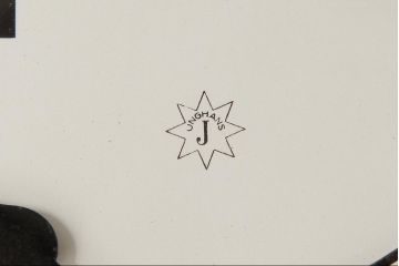 アンティーク雑貨　JUNGHANS(ユンハンス)社　手巻き式　レトロシックな振り子時計(柱時計、掛け時計、古時計)(R-037777)