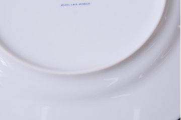 中古　リモージュ　HAVILAND(アビランド)　フリュイエテ　エメラルド　プレート(皿)(R-037796)