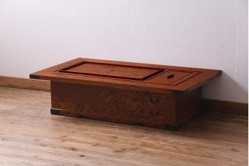 中古　民芸家具　ケヤキ材　乱れ杢　迫力のある杢目の流れが見事な関西火鉢(長火鉢、囲炉裏、座卓)(R-037813)
