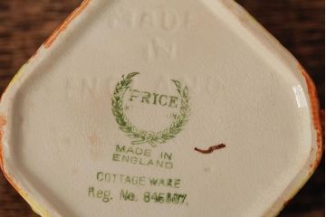 ヴィンテージ雑貨　イギリス　Keele St. Pottery(KSP)　COTTAGEWARE(コテージウェア)　ミルクジャグ&シュガーポット(クリーマー、ビンテージ)(R-037820)
