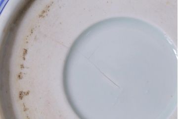 アンティーク雑貨　明治期　花波ねじり文　ベロ藍　染付深鉢・大(R-037831)