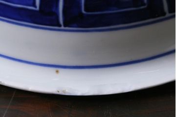 アンティーク雑貨　明治期　花波ねじり文　ベロ藍　染付深鉢・大(R-037831)