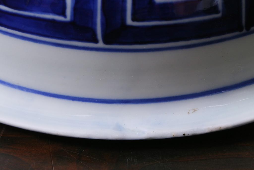 アンティーク雑貨　明治期　花波ねじり文　ベロ藍　染付深鉢・大(R-037831)