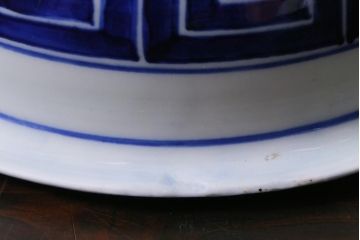 アンティーク雑貨　明治期　花波ねじり文　ベロ藍　染付深鉢・大(R-037831)