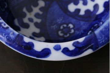 アンティーク雑貨　明治期　花波ねじり文　ベロ藍　染付深鉢・小(R-037837)