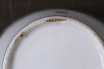 アンティーク雑貨　江戸中期　古伊万里　幾何学文蕎麦猪口(R-037840)