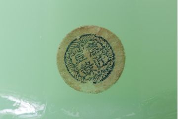 アンティーク雑貨　昭和初期　ウランミルクガラス　調味料入れ(キッチン雑貨)(R-037844)
