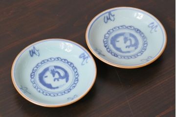 アンティーク雑貨　江戸期　萬歴年製　小皿2枚(和食器)(R-037846)