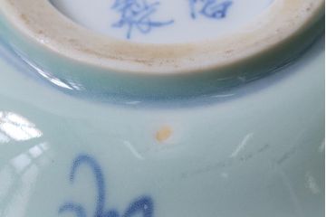 アンティーク雑貨　江戸期　萬歴年製　小皿2枚(和食器)(R-037847)