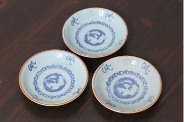 アンティーク雑貨　江戸期　萬歴年製　小皿3枚(和食器)(R-037848)