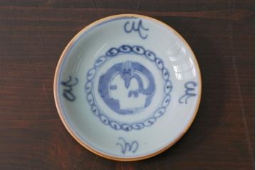 アンティーク雑貨　江戸期　萬歴年製　小皿3枚(和食器)(R-037848)