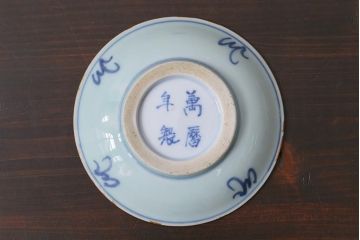 アンティーク雑貨　江戸期　萬歴年製　小皿3枚(和食器)(R-037848)