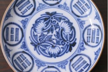 アンティーク雑貨　江戸期　角福　染付小皿2枚セット(和食器)(R-037849)