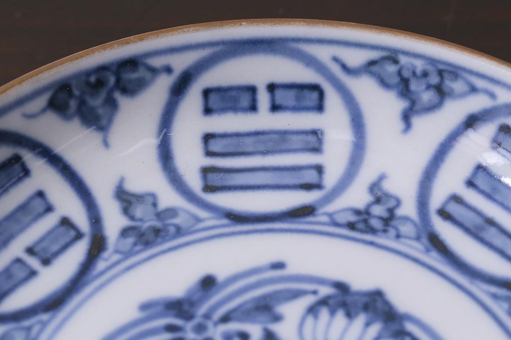 アンティーク雑貨　江戸期　角福　染付小皿2枚セット(和食器)(R-037850)