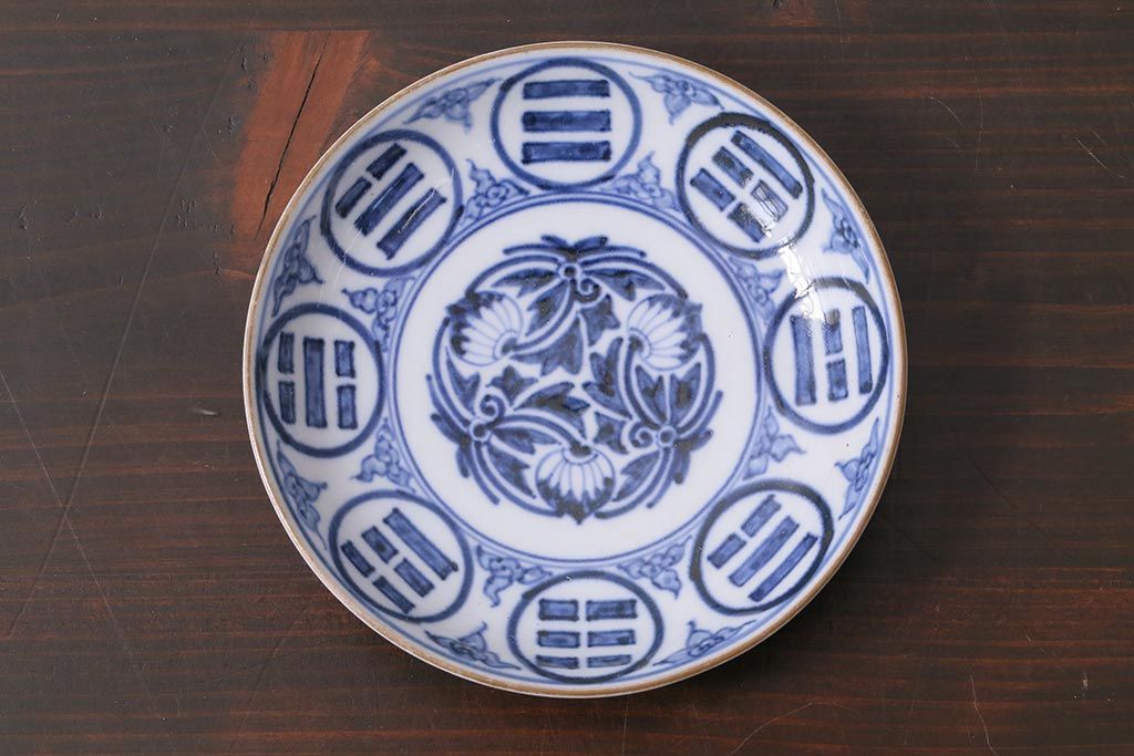 アンティーク雑貨　江戸期　角福　染付小皿2枚セット(和食器)(R-037851)