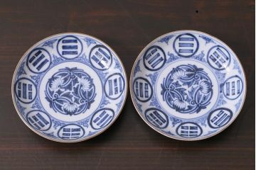 アンティーク雑貨　江戸期　角福　染付小皿2枚セット(和食器)(R-037851)