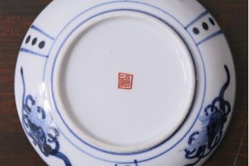 アンティーク雑貨　江戸期　角福　染付小皿2枚セット(和食器)(R-037851)