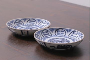 アンティーク雑貨　江戸期　角福　染付小皿2枚セット(和食器)(R-037852)です。