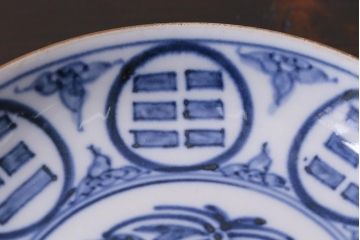 アンティーク雑貨　江戸期　角福　染付小皿2枚セット(和食器)(R-037852)です。