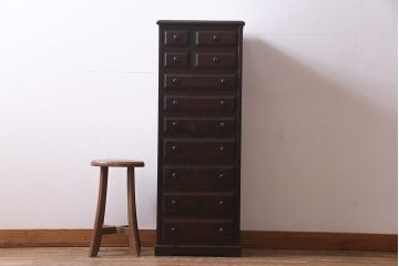 中古　北海道民芸家具　特注品!　縦型タイプが取り入れやすい整理箱(チェスト)(R-037853)