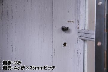 ペイント家具　イギリスアンティーク　上手物!　オーク材　凝ったつくりのコーナーキャビネット(飾り棚、収納棚、戸棚)(R-037870)