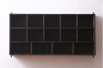 ラフジュ工房オリジナル　古材リメイク家具　スタイリッシュな収納が叶う壁掛けマス目棚(壁掛け収納棚、ウォールラック)(R-037871)