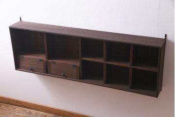 ラフジュ工房オリジナル　古材リメイク　パタパタ扉付き　味わい深い古材の質感が魅力のウォールシェルフ(壁掛け収納棚、ウォールラック、マス目棚)(R-037872)