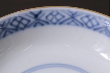 アンティーク雑貨　江戸期　色絵蓋付茶碗2個(伊万里)(R-037875)