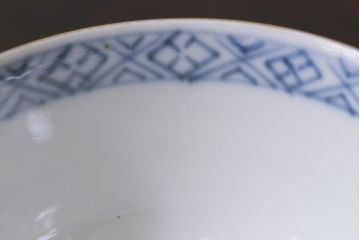 アンティーク雑貨　江戸期　色絵蓋付茶碗2個(伊万里)(R-037875)