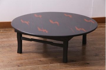 アンティーク家具　根来塗り　朱と黒の漆が味わい深い丸ちゃぶ台(折りたたみテーブル、ローテーブル)(R-037898)