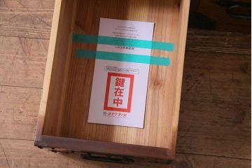 アンティーク家具　和製アンティーク　明治大正期　前面ケヤキ材　和の雰囲気たっぷりのリメイクローチェスト(箪笥、引き出し、ローボード)(R-037914)