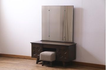 ビンテージ家具　神戸洋家具　永田良介商店　スツール付き　上品な佇まいのドレッサー(鏡台、ヴィンテージ)(R-037921)