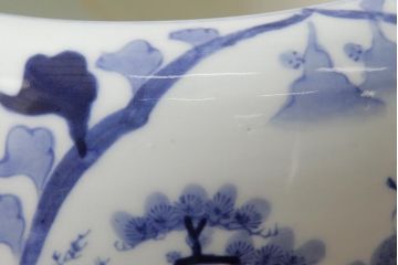 アンティーク雑貨　蔦・山水図　個性を感じさせる和モダンな瀬戸火鉢(R-037926)